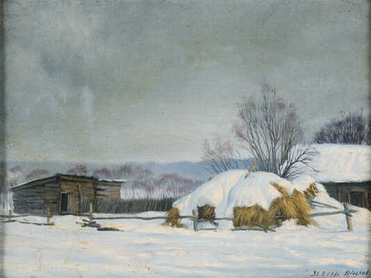 Шилов Александр Максович. Зима в деревне 